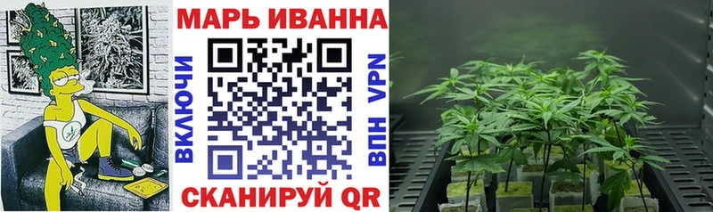 Виды наркотиков купить Яблоновский Конопля Амфетамин Кокаин ГАШИШ Меф