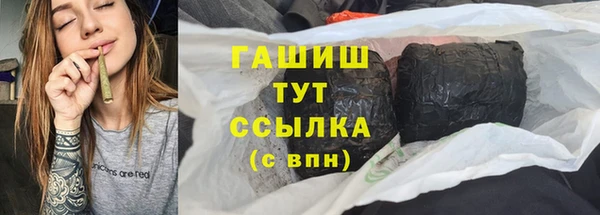 марки nbome Нея