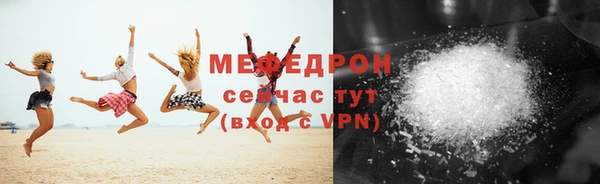 мдпв Навашино