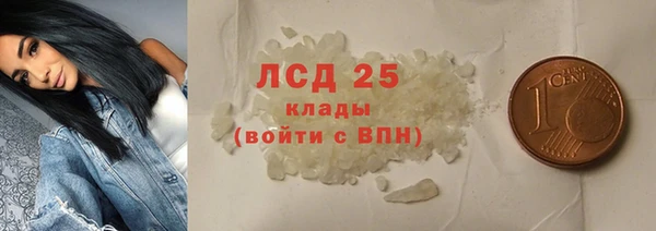 марки nbome Нея