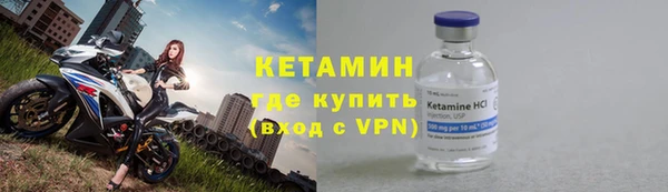 марки nbome Нея