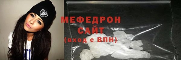 кокаин Нефтегорск