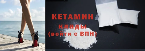 марки nbome Нея