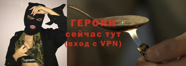 марки nbome Нея
