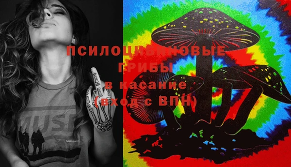марки nbome Нея