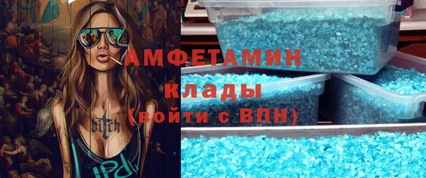 мдпв Навашино
