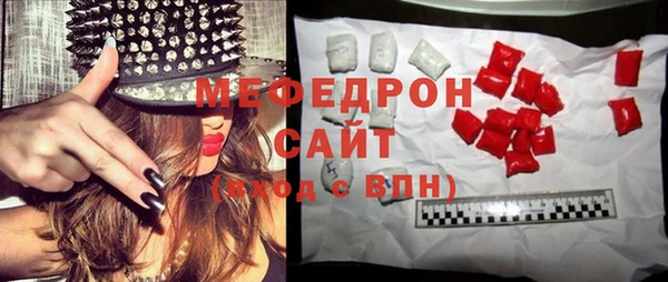 кокаин Нефтегорск