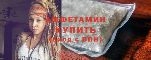 марки nbome Нея
