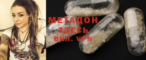 марки nbome Нея