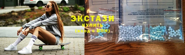 кокаин Нефтегорск