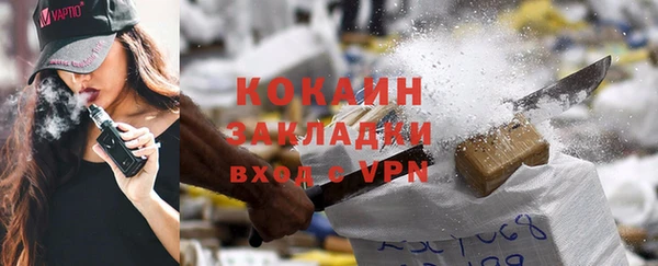 дурь Наволоки