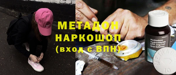 марки nbome Нея