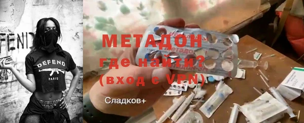 кокаин Нефтегорск