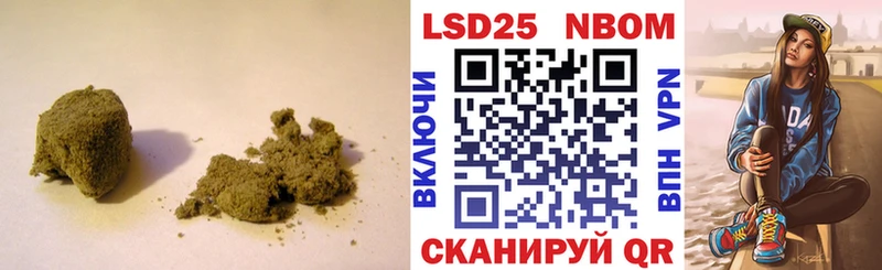 ЛСД экстази ecstasy Яблоновский
